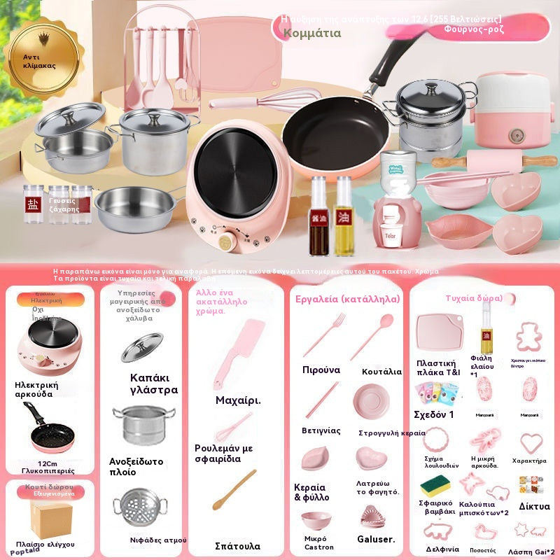 🎁🍳【50% ZĽAVA】Nová detská mini kuchynka – Otvorte svet kulinárskej fantázie