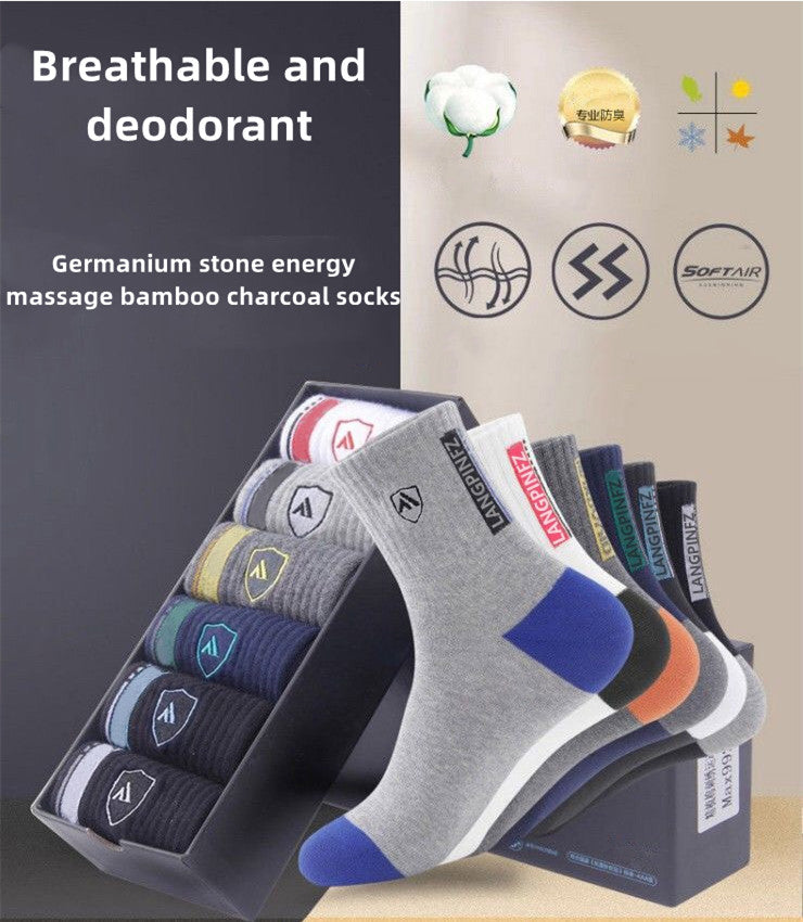 🧦【10 de perechi】😍✨Șosete deodorante din bumbac pentru bărbați noi 2025, care absorb transpirația