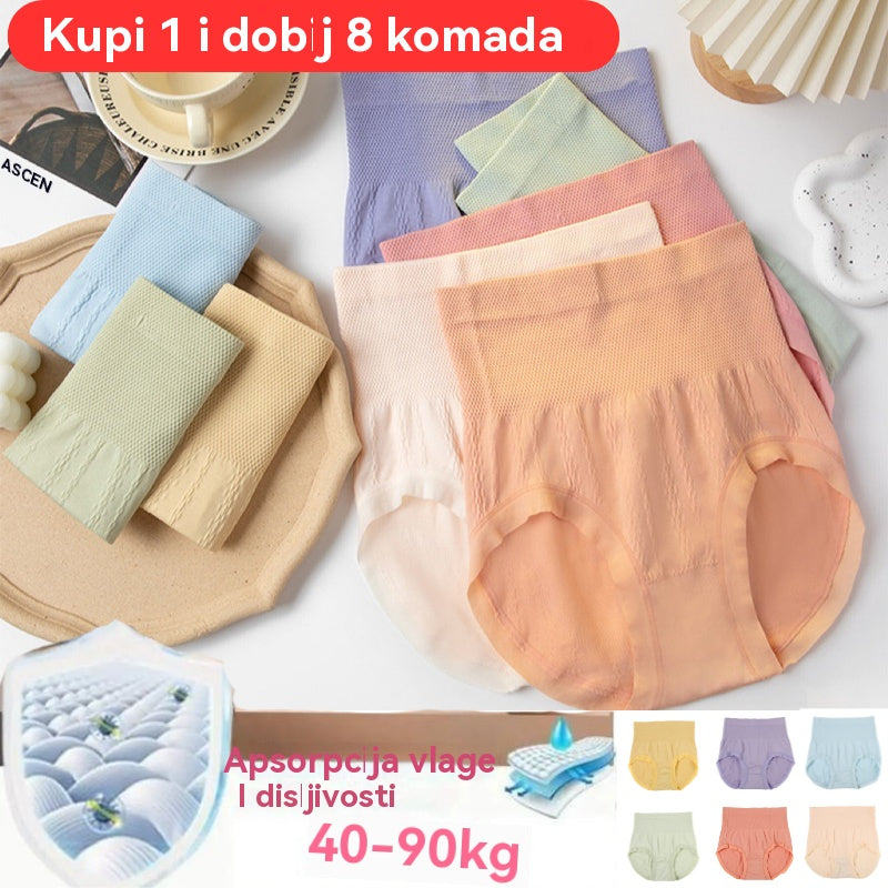 🔥 【8 kom】🔥Posljednji dan – 50% popusta – Antibakterijske, visokog struka, oblikujuće ženske gaćice