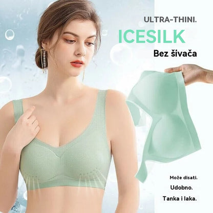 ❄️🧊【Ograničena ponuda】✨【Set 3 komada】【40–120KG】Push-up grudnjak od ledene svile 2025 – bez šavova, lagan i prozračan ❄️💃