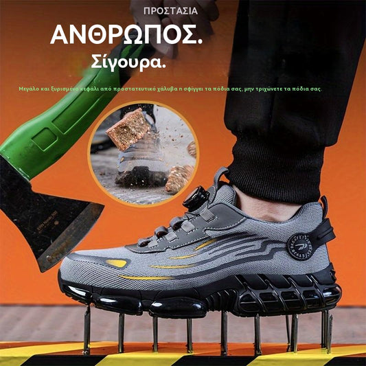 💥 Καθημερινά επαγγελματικά παπούτσια, ανθεκτικά σε κρούσεις και τρυπήματα, με χαλύβδινη μύτη, άνετα και αντιολισθητικά παπούτσια ασφαλείας
