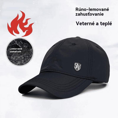 🧢🔥Zimná unisex šiltovka s teplou flísovou podšívkou · Vetruodolná · -50 % sezónna ponuka