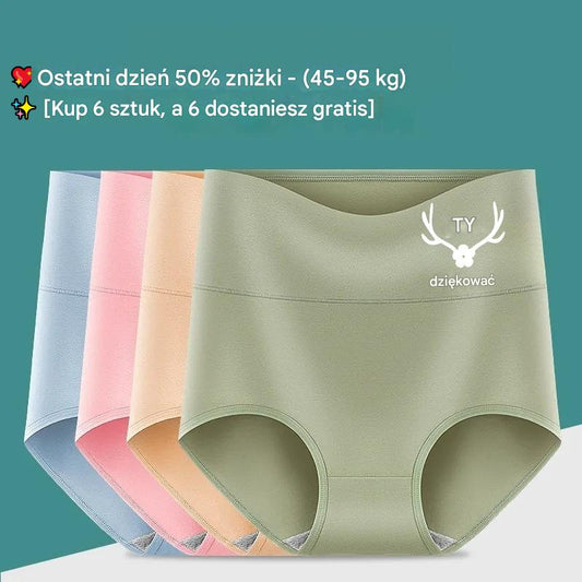 💖 【6-częściowy】【45–95 kg】Ostatni dzień – 50% zniżki | Modelujące figi z wysokim stanem z wysokiej jakości bawełny