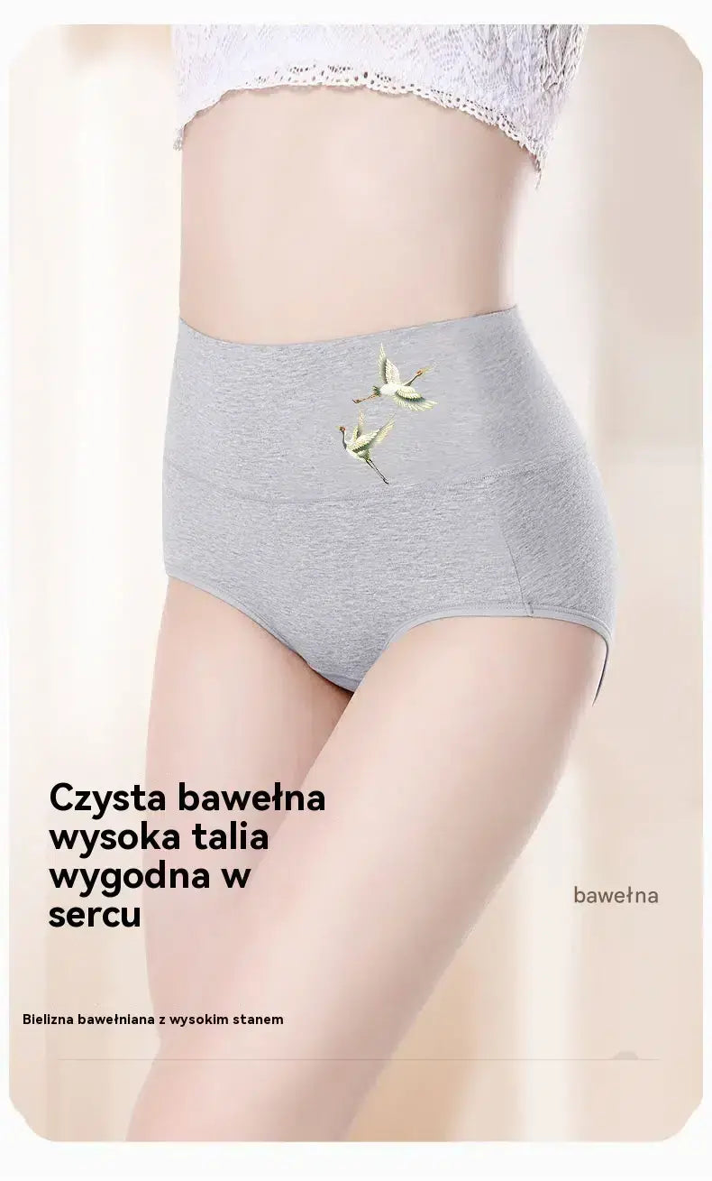 💖Ostatni dzień zniżki 50% - 【Kup 3, a 3 dostaniesz gratis】Wysoki stan, podnoszący pośladki, wykonany z wysokiej jakości bawełny✨️ (45-105 kg)