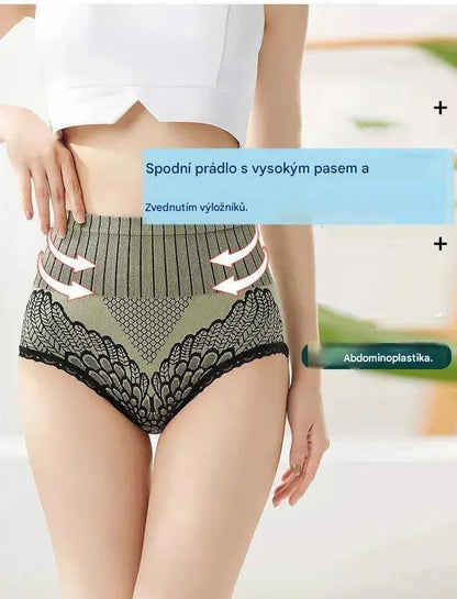 🥰【💖Sada 7 kusů】🔥 Dámské spodní prádlo s grafenem 👙 Prodyšné, tvarující a antibakteriální 🌟【Omezená nabídka · Rychlé dodání】