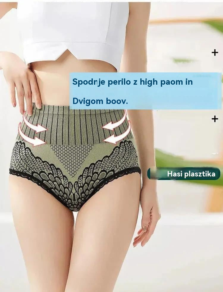 🥰【💖7 darabos készlet】🔥 Női grafén alsónemű 👙 Légáteresztő, formázó és antibakteriális 🌟【Korlátozott ajánlat · Gyors szállítás】