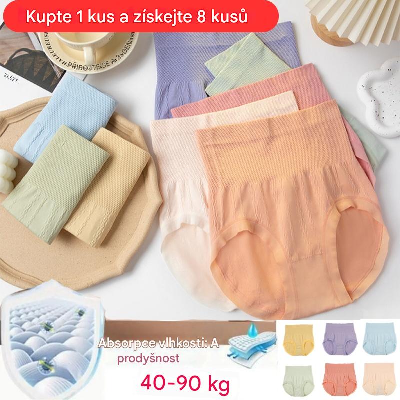 🔥【8 párů】🔥Poslední den – sleva 50 % · Antibakterické kalhotky s vysokým pasem pro pohodlnou kontrolu bříška