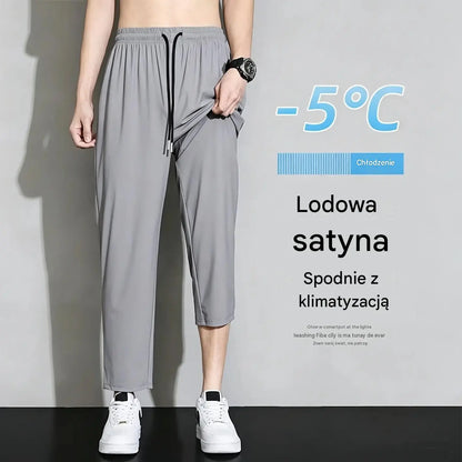 👖【50-120 kg】Męskie letnie spodnie casual z chłodnego materiału – luźny fason, prosty krój i wygoda