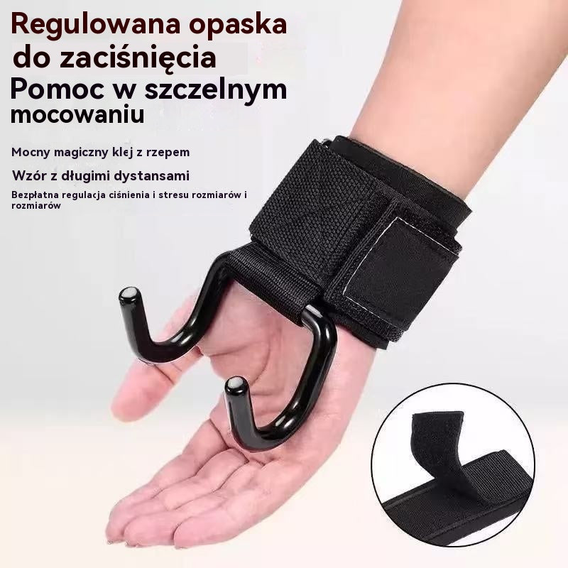 💪【Kup 2, a 2 dostaniesz gratis】4 sztuki🔥 Stabilizator nadgarstka – Idealny do fitnessu i sportu