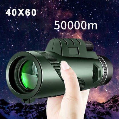 😍🔭【Výpredaj na konci sezóny】Vysoko kvalitný vojenský HD monokulár – ideálny na poľovanie a diaľkové pozorovanie – Znížená cena🎯🌌