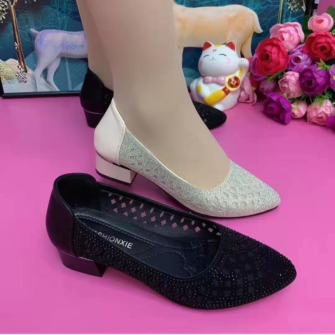 🔥👡【35-41】💎Sandale damă Hot 2025 – Plasă strălucitoare & respirabilă, design gol sexy✨🌸