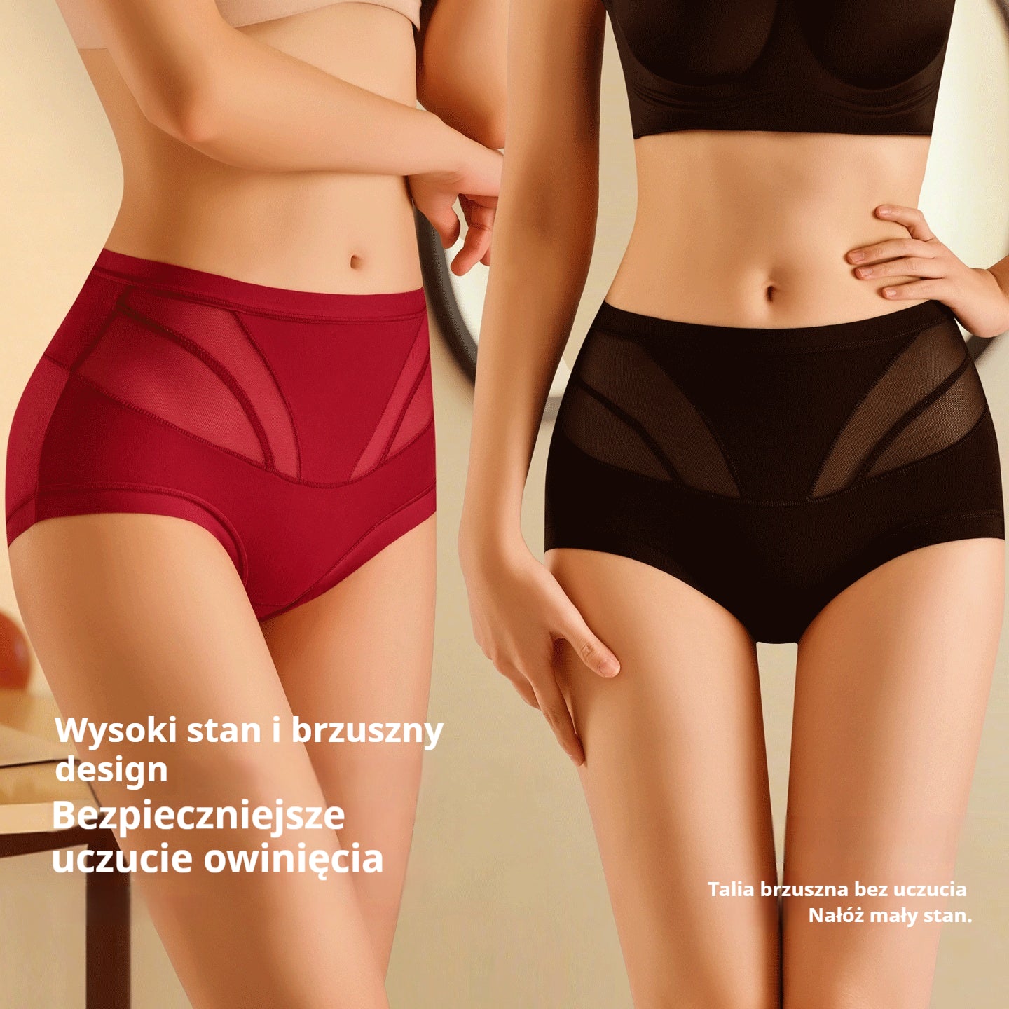 🍑 Majtki modelujące z wysokim stanem — natychmiastowe uniesienie pośladków i płaski brzuch!