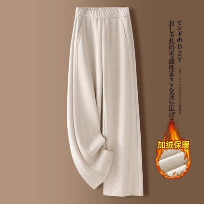 👖 【M-2XL】 Nové podzimně-zimní kalhoty s přizpůsobeným střihem a širokými nohavicemi, vyrobené z imitace kašmíru