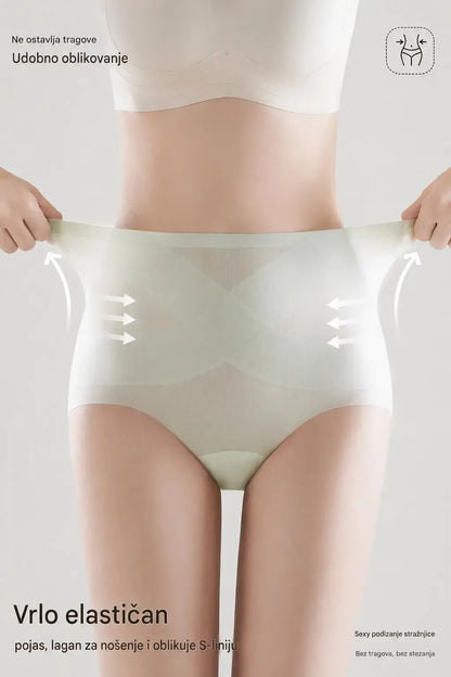 🔥🩲 (6 komada) Posljednji dan – 50% popusta – Novi Ice Bandage bešavne gaćice visokog struka