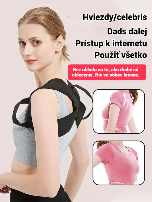 🔥【Kúpte 1 a získajte 1 zadarmo】🔥【Novinka 2025】Tvarovací pás Cincher – Pre lepšie držanie tela a sebavedomejší vzhľad