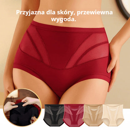 🍑 Majtki modelujące z wysokim stanem — natychmiastowe uniesienie pośladków i płaski brzuch!
