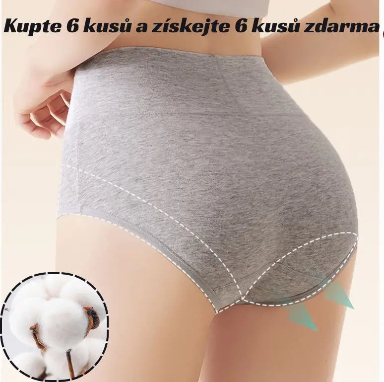 💖Ostatni dzień z 50% rabatem - Pas z wysokim stanem podnoszący pośladki, wykonany z wysokiej jakości bawełny✨️ (45-105 kg)