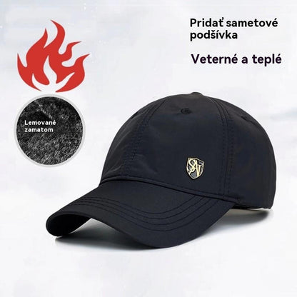 🧢🔥Zimná unisex šiltovka s teplou flísovou podšívkou · Vetruodolná · -50 % sezónna ponuka