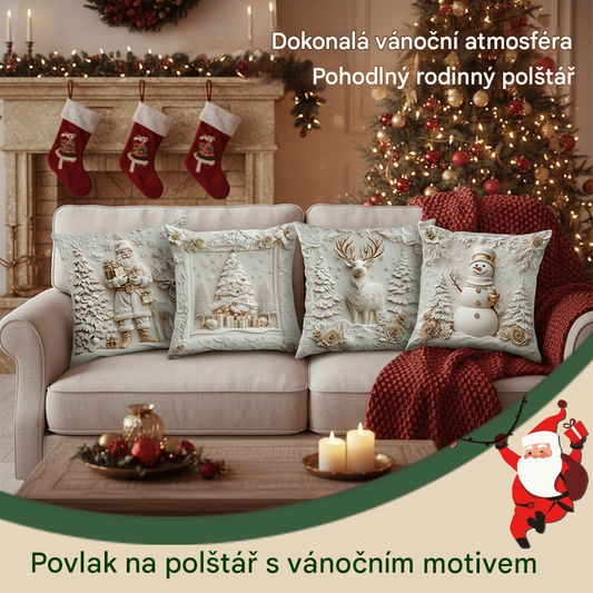 🎅 【4dílná sada 】Polštářové oblečky s vánoční tematikou