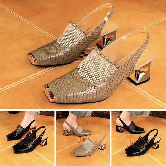 👠💯【35-40】Wygodne sandały z ażurowej siateczki