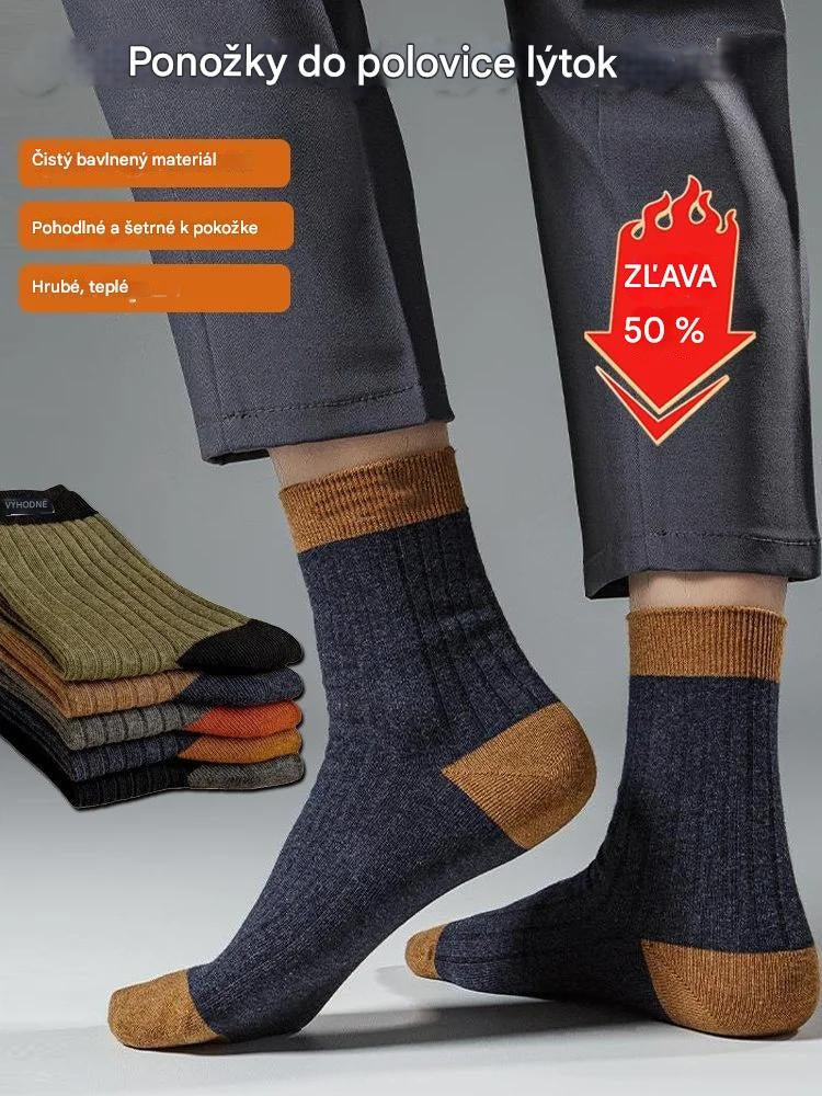 😍🧦【Kúpte 5 párov a získajte 5 párov zadarmo】Nové pánske bavlnené dezodoračné ponožky 2025 – Vysoká savosť a pohodlie