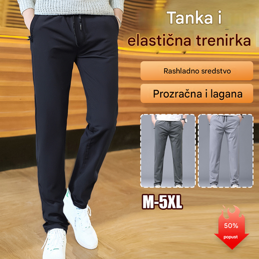 👖Hit rasprodaje 【50% popusta】 [40-115 kg] Nove muške elastične svilene hlače za proljeće i ljeto 2026.