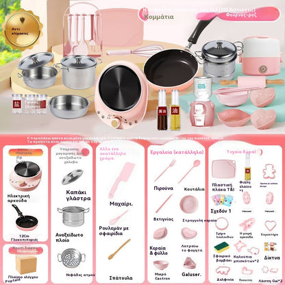 🎁🍳【50% ZĽAVA】Nová detská mini kuchynka – Otvorte svet kulinárskej fantázie
