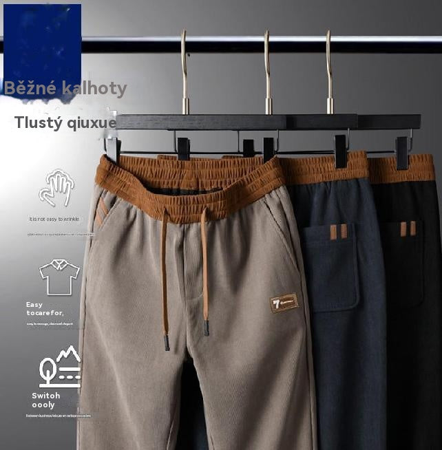 🔥【M–4XL】Univerzální pánské kalhoty na 3 roční období · Lehké, prodyšné a pohodlné · Sleva 45% + doprava zdarma