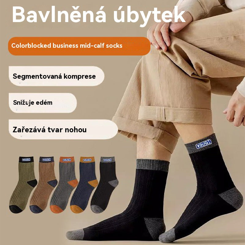 ❤️【1 sada za 10 páry】Pánské hřejivé a zápach odpuzující ponožky - odvádějí pot a jsou prodyšné, udržují nohy v suchu a pohodlí