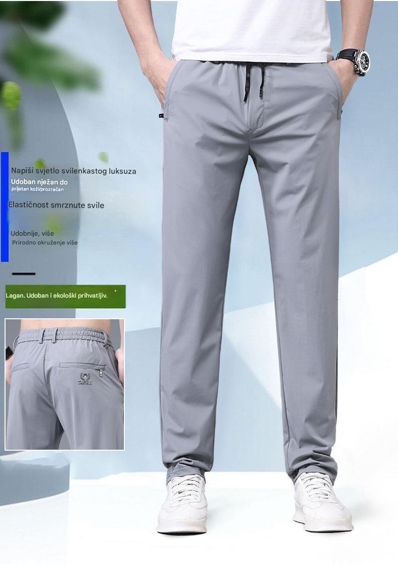 👖Hit rasprodaje 【50% popusta】 [40-115 kg] Nove muške elastične svilene hlače za proljeće i ljeto 2026.