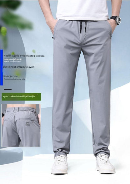 👖Hit rasprodaje 【50% popusta】 [40-115 kg] Nove muške elastične svilene hlače za proljeće i ljeto 2026.
