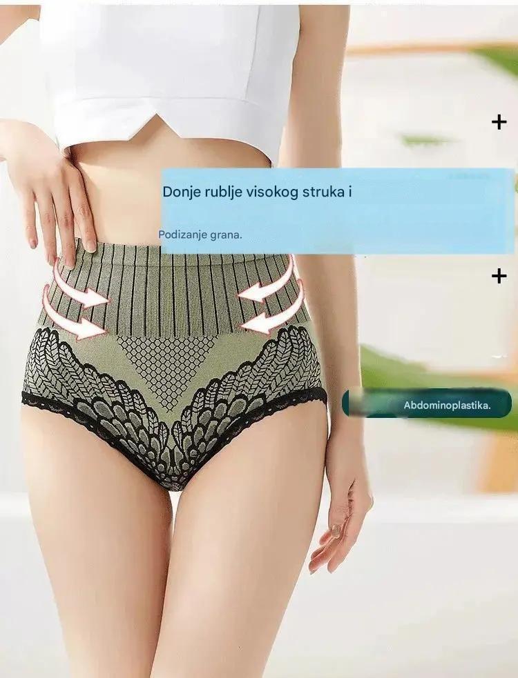 🥰【💖Set od 7 komada】🔥 Žensko donje rublje s grafenom 🔥 Prozirno, oblikujuće i antibakterijsko 【Ograničena ponuda · Brza dostava】