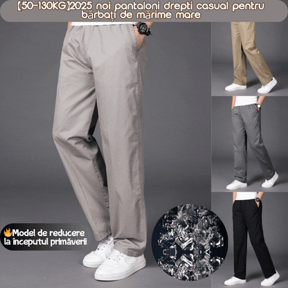 🔥【50-130KG】👖👖Nowe letnie spodnie męskie oddychające i wygodne
