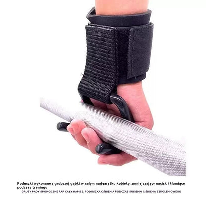 💪【Kup 2, a 2 dostaniesz gratis】4 sztuki🔥 Stabilizator nadgarstka – Idealny do fitnessu i sportu