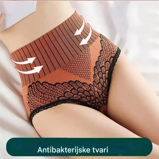 🥰【💖Set od 7 komada】🔥 Žensko donje rublje s grafenom 🔥 Prozirno, oblikujuće i antibakterijsko 【Ograničena ponuda · Brza dostava】