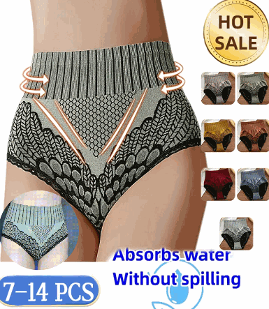 💥50% Reducere la Set de 7💥Chiloți Modelatori Damă din Grafen✨Cu Talie Înaltă, Efect Push-Up și Respirabili