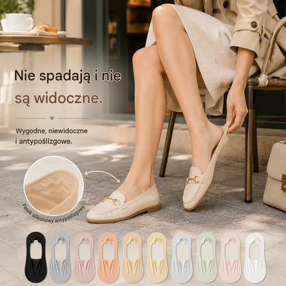 🧦【10 par za 99 zł】 Damskie ultracienkie, niskie, antypoślizgowe skarpetki typu stopki z silikonowymi wstawkami
