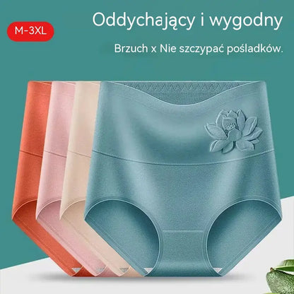 💥【M-3XL】Grafenowa bielizna z czystej bawełny o właściwościach antybakteryjnych – wysoki stan, modelujący brzuch i podkreślający pośladki