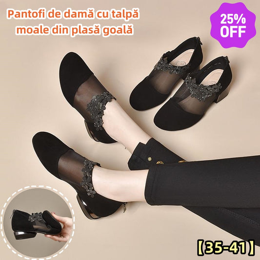 🩰✨【35-41】🏆2025 noi tocuri cu pană din plasă goală cu fund moale pentru femei
