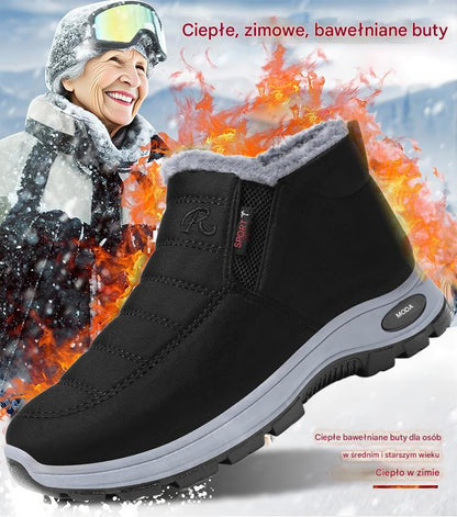 🔥 【Specjalna zniżka 50%】【35–48】 👢 Zimowe buty unisex z ocieplającym pluszowym podszyciem – ciepłe, wygodne i antypoślizgowe na chłodne dni