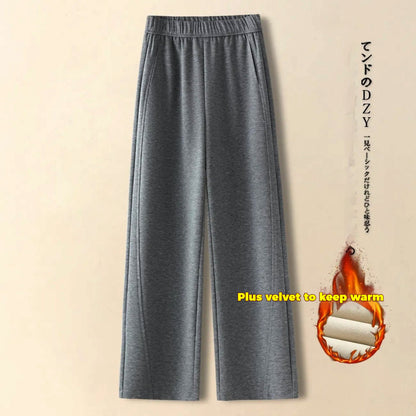 👖 【M-2XL】 Nové podzimně-zimní kalhoty s přizpůsobeným střihem a širokými nohavicemi, vyrobené z imitace kašmíru