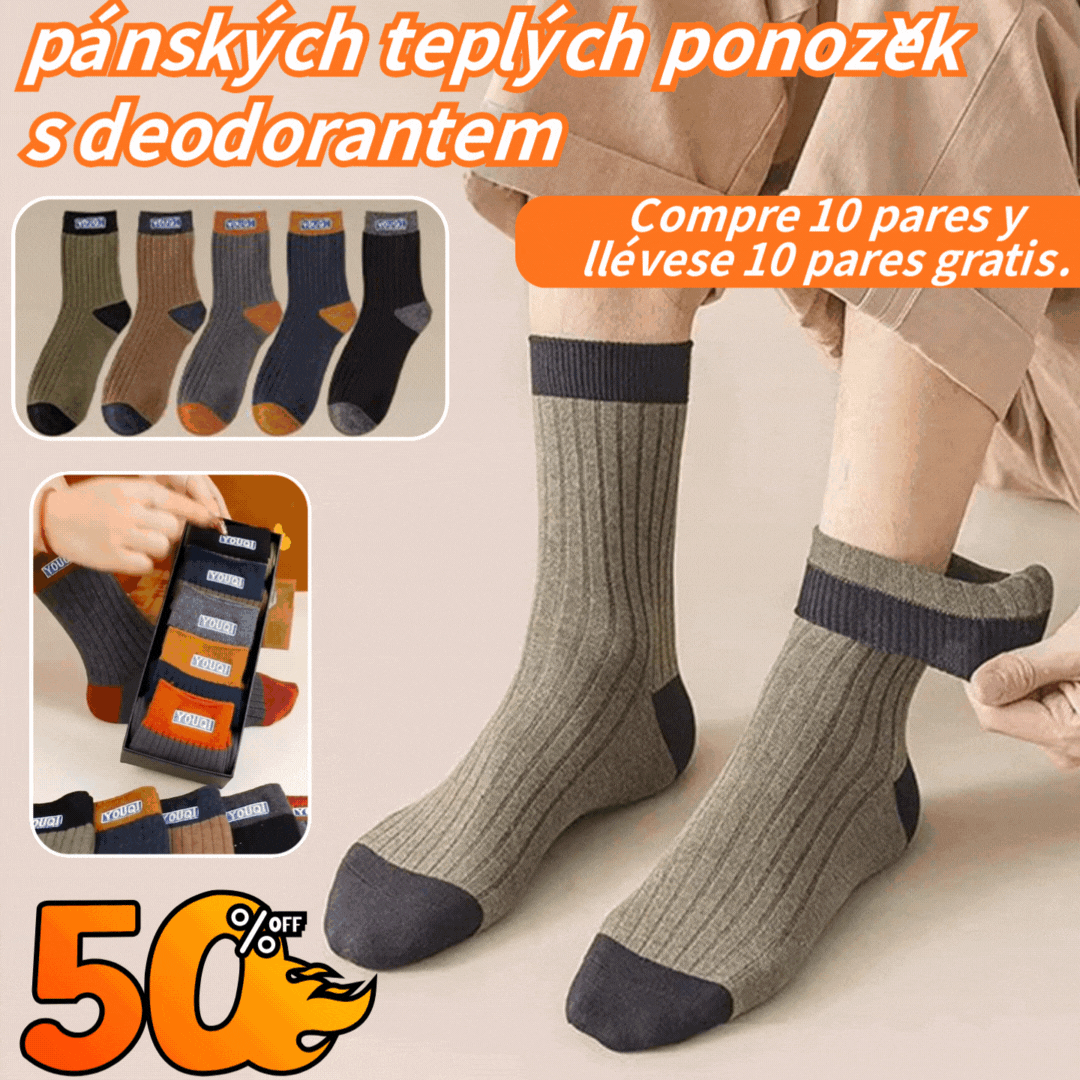 ❤️【1 sada za 10 páry】Pánské hřejivé a zápach odpuzující ponožky - odvádějí pot a jsou prodyšné, udržují nohy v suchu a pohodlí