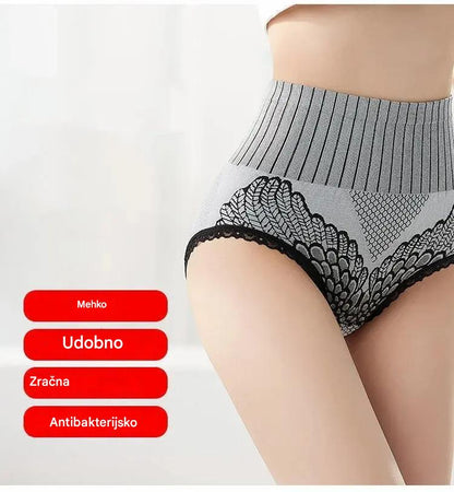 🥰【💖Komplet 7 kosov】🔥 Žensko spodnje perilo z grafenom 👙 Zračno, dvigujoče in antibakterijsko 🌟【Omejena ponudba · Hitra dostava】