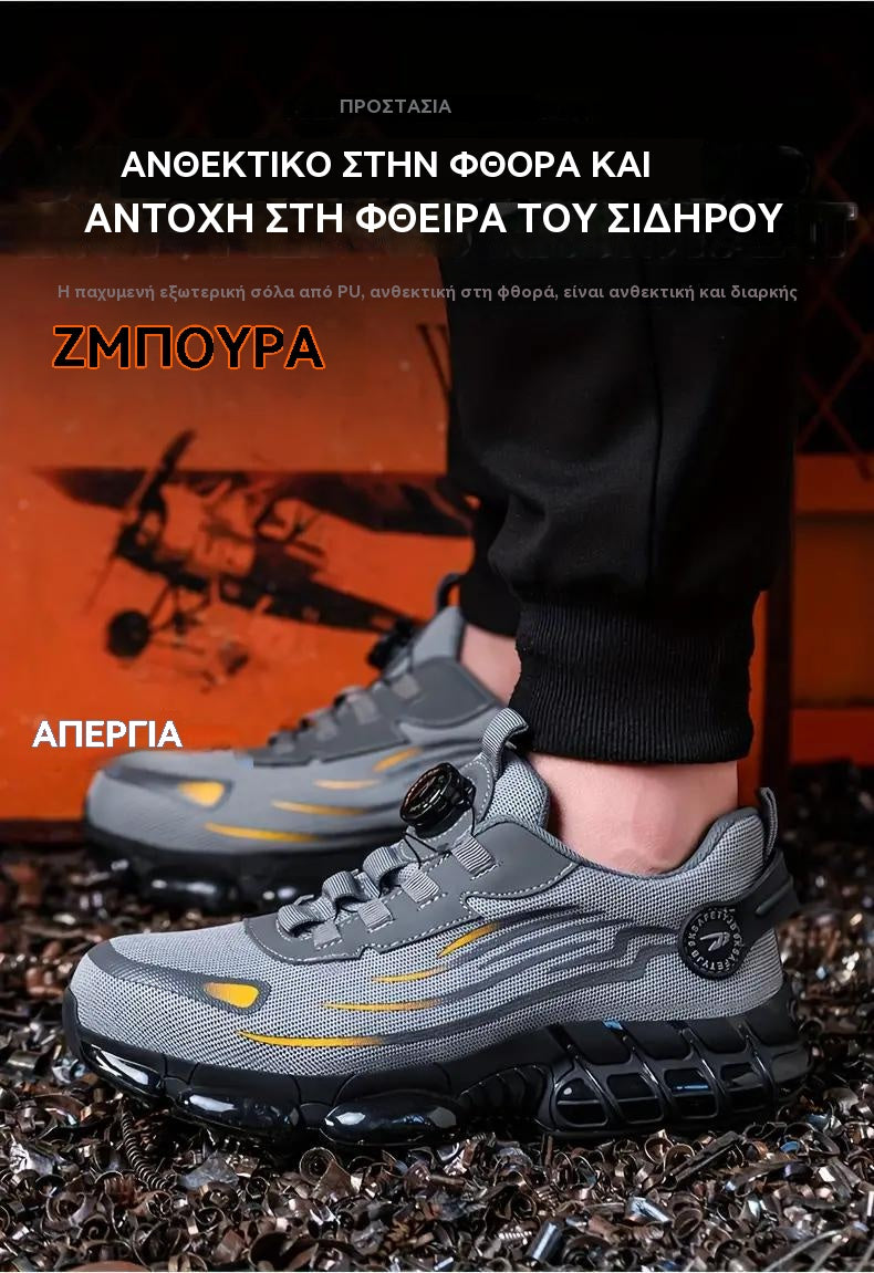 💥 Καθημερινά επαγγελματικά παπούτσια, ανθεκτικά σε κρούσεις και τρυπήματα, με χαλύβδινη μύτη, άνετα και αντιολισθητικά παπούτσια ασφαλείας