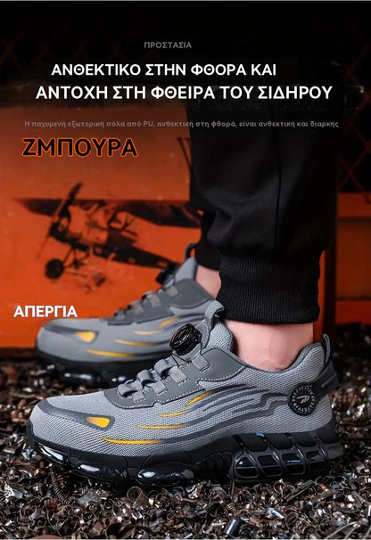 💥 Καθημερινά επαγγελματικά παπούτσια, ανθεκτικά σε κρούσεις και τρυπήματα, με χαλύβδινη μύτη, άνετα και αντιολισθητικά παπούτσια ασφαλείας