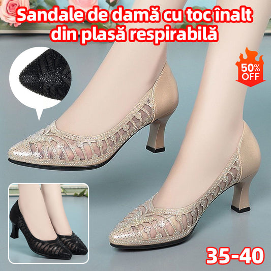 🎁🎀【35-40】👠Moda nou mesh respirabil tocuri high 