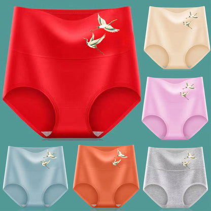 💖Ostatni dzień zniżki 50% - 【Kup 3, a 3 dostaniesz gratis】Wysoki stan, podnoszący pośladki, wykonany z wysokiej jakości bawełny✨️ (45-105 kg)