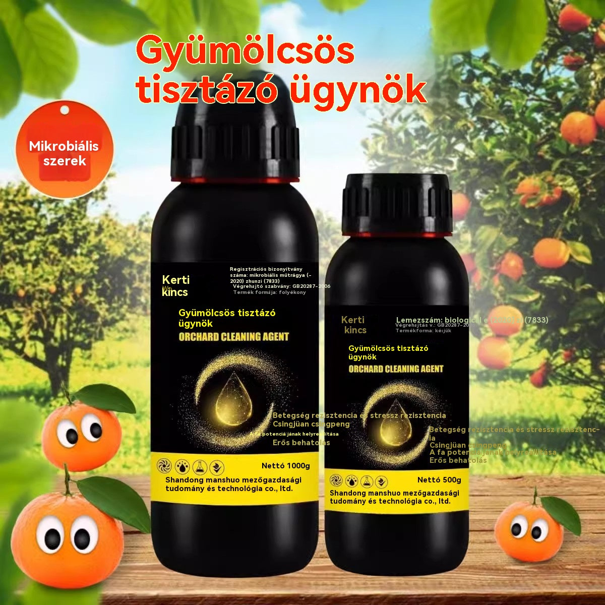 【Kup 1, otrzymaj 1 gratis】🍎🍏🍑 Myjka do owoców i warzyw – antybakteryjna + 50% rabatu!