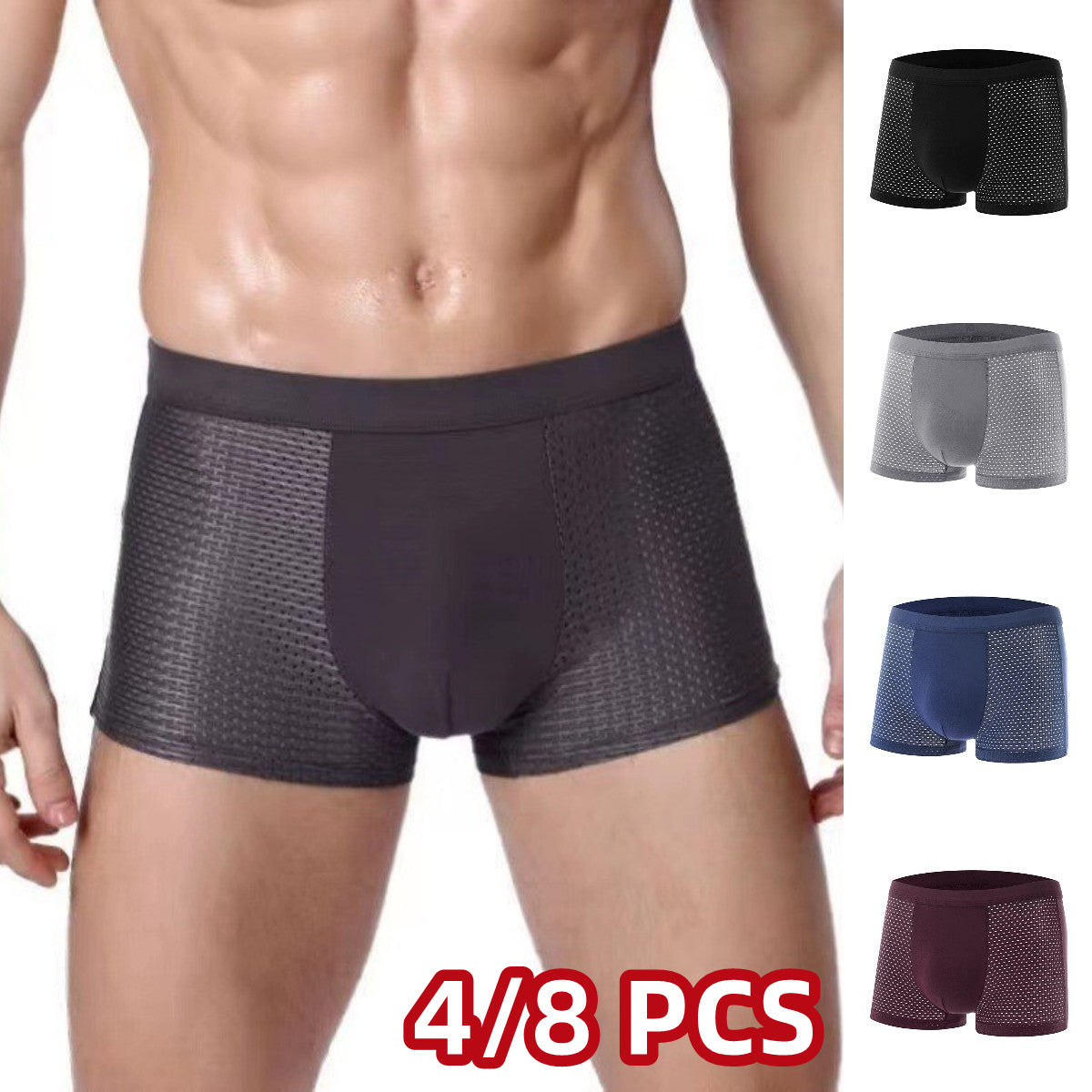 🔥【4/8 bucăți】🧊Boxeri bărbătești din mătase de gheață – Plasă respirabilă, confort maxim | Super ofertă de vară🌞