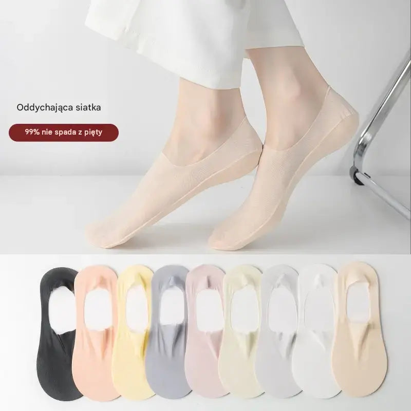 🧦【10 par za 99 zł】 Damskie ultracienkie, niskie, antypoślizgowe skarpetki typu stopki z silikonowymi wstawkami